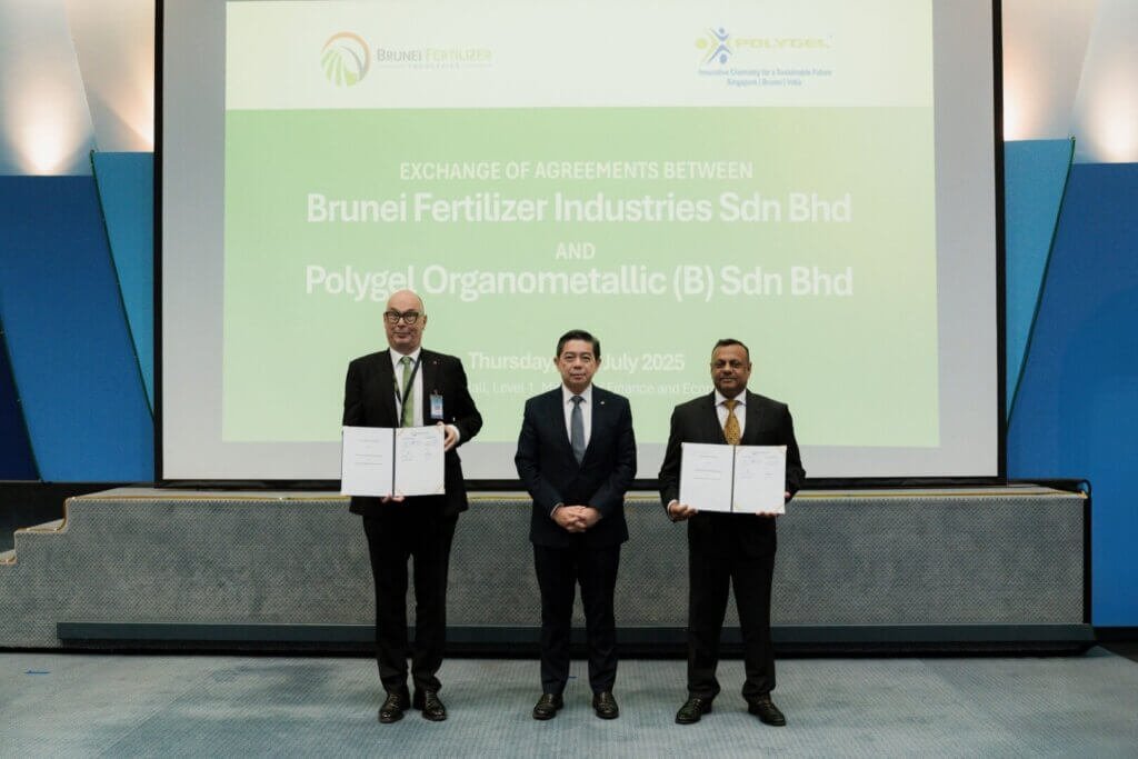 Strategic ties mark new era for Brunei's downstream petrochemical sector